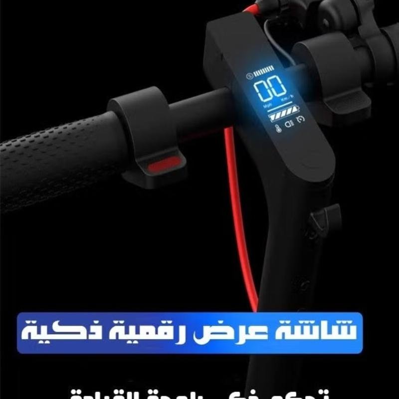 سكوتر كهربائي قابل للطي والكبح، شحن سريع، نظام فرامل مزدوج، سرعة تصل إلى 25 كم/ساعة، 25 سم