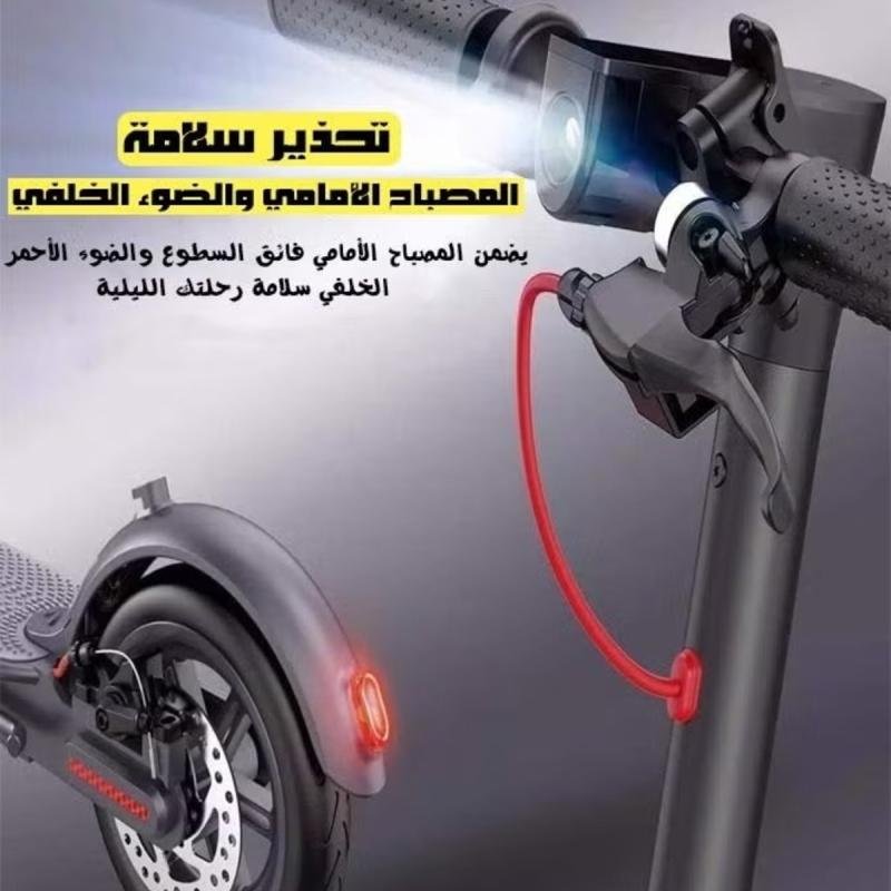 سكوتر كهربائي قابل للطي والكبح، شحن سريع، نظام فرامل مزدوج، سرعة تصل إلى 25 كم/ساعة، 25 سم