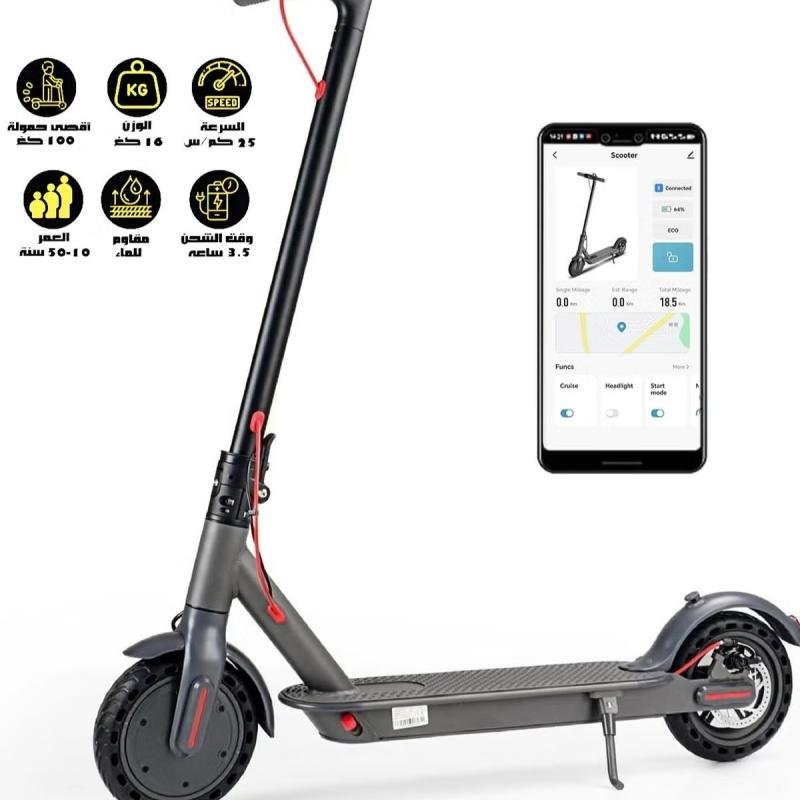سكوتر كهربائي قابل للطي والكبح، شحن سريع، نظام فرامل مزدوج، سرعة تصل إلى 25 كم/ساعة، 25 سم
